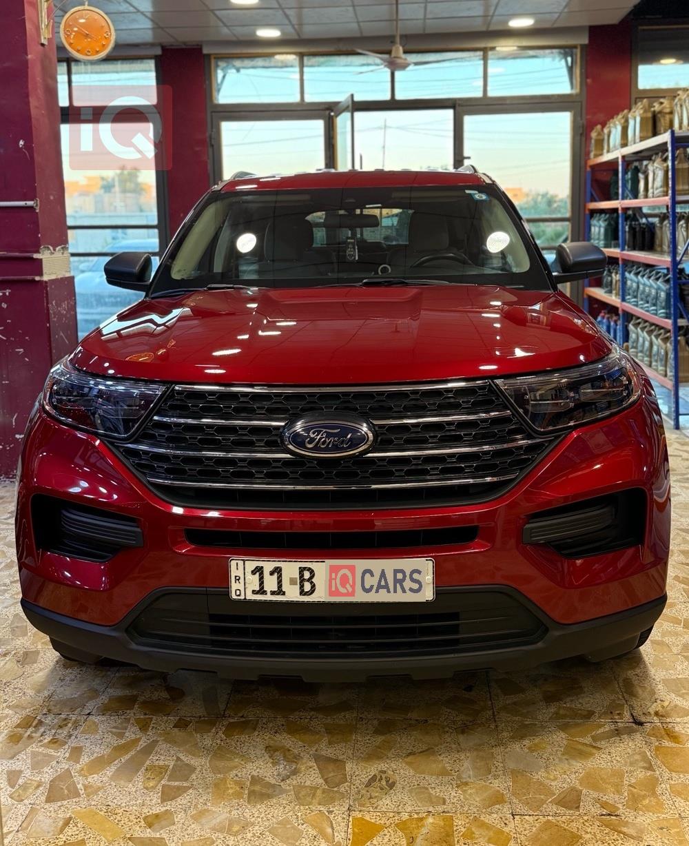 فۆرد ئێکسپلۆرەر